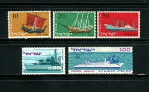 Stamps Israel NAVY Ships Boats,lot of 5 MNH - Picture 1 of 1