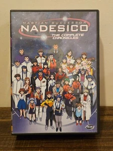 Martian Successor Nadesico: The Complete Chronicles (DVD) - Picture 1 of 4
