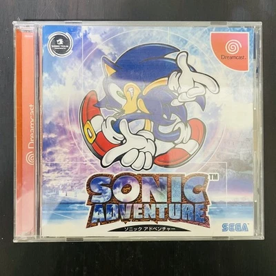 Sonic Adventure Sega Dreamcast 1998 HDR-0001 Japan Version Action Rare - Image 1 of 4