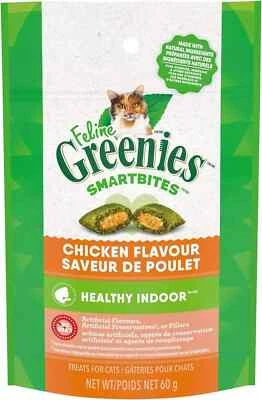FELINE GREENIES SMARTBITES Hairball Control Cat Treats Chicken Flavor 2.1 oz. - Image 1 of 4