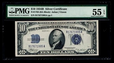 Key Date 1934-B $10 Silver Certificates PMG About Uncirculated 55 EPQ - Image 1 of 2