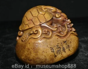 3.6" Old China Shoushan Stone Carving Dynasty Palace Dragon Turtle Seal Stamp - Picture 1 of 13