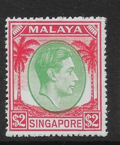 SINGAPUR SG29 1951 2 $ GRÜN & SCHARLACHROT P17,5x18 MTD NEUWERTIG - Bild 1 von 1