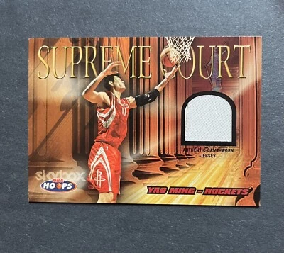 Camiseta de la Corte Suprema de Aros de la NBA Yao Ming #SC/YM juego parche usado Foto 1 de 2