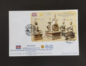 2023 Koh Ker World Heritage Site Statue FDC S/S - Picture 1 of 1