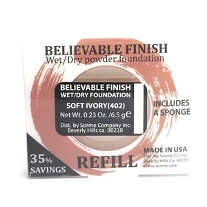 Sorme Believable Finish Wet/Dry Powder Foundation REFILL- Soft Ivory # SR402 - Picture 1 of 3