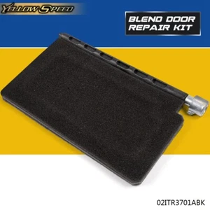 Recirculation Blend Door Repair Kit Easy Fit For 02-10 Dodge Ram 2500 - Picture 1 of 12