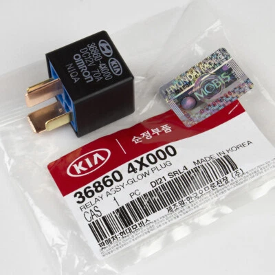 New Hyundai Kia Glow Plug Relay (Omron NIQA 70A) 36860-4X000 - Image 1 of 3
