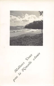 Madagascar - Environs de Fort-Dauphin - Carte postale de Bonne Année - Ed. incon - Picture 1 of 2