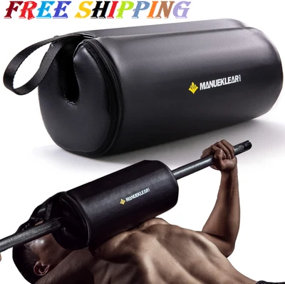 Hip Thrust Pad for Barbell 3.5" Thick Leather Olympic Barbell Pad for Bench Pres - Image 1 of 4