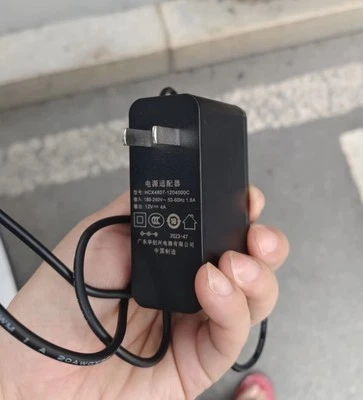 HCX4807-1204000C 12V 4A 5.5*2.1 Netzteil-Ladegerät - Bild 1 von 2