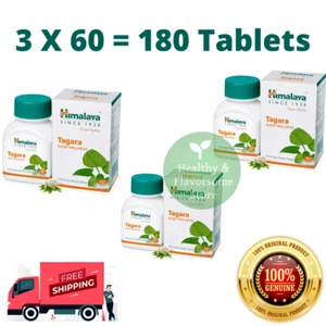 Himalaya Kräuter Tagara Tabletten für Schlaf Wellness 3 Schachteln KOSTENLOSER VERSAND 2027 Ablaufdatum - Bild 1 von 10