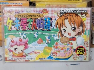 Fantasy Meruhen Cake Shop Story + Character Uranai (2002) Brand New Boxed GBA - Picture 1 of 2