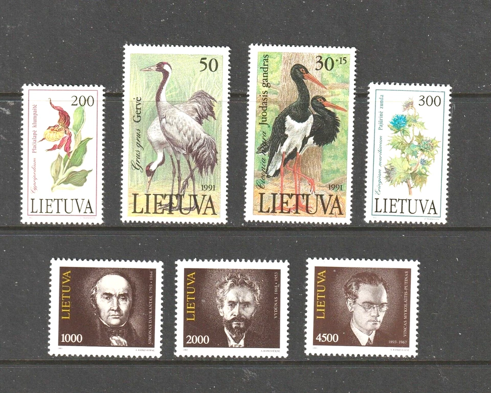 LITHUANIA ~ Scott 403-4, 425-26, 446-48 Three complete Sets ~ MINT NH VF/XF - Image 1 of 1