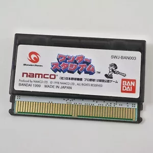 WONDER STADIUM WonderSwan Cartridge Only 2331 ws - Picture 1 of 4