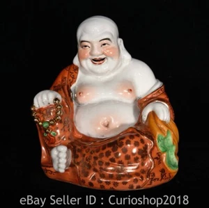 8.8" China Buddhism Red Glaze Gilt Porcelain Happy Laugh Maitreya Buddha Statue - Picture 1 of 9