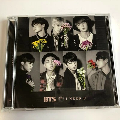BTS I NEED U (Japanese ver.) HMV Limited CD+DVD  - Image 1 of 4