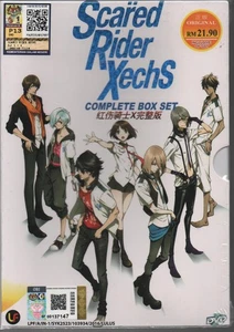 Anime DVD Scared Rider Xechs TV Series Vol.1-12End English Subtitle - Picture 1 of 3