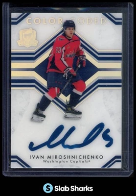 2023 UPPER DECK THE CUP #CC-IM IVAN MIROSHNICHENKO COLOR CODED AUTO RC ROOKIE - Image 1 of 4