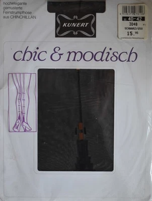 Feinstrumpfhose Kunert Chic + Modisch, glatt, transparent, mit Naht, 90er - Bild 1 von 2