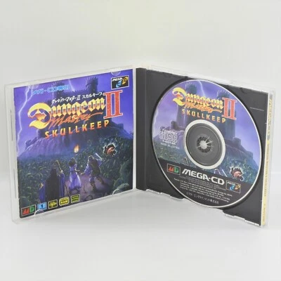 DUNGEON MASTER 2 SKULLKEEP Sega Mega CD 2065 mcd - Image 1 of 4