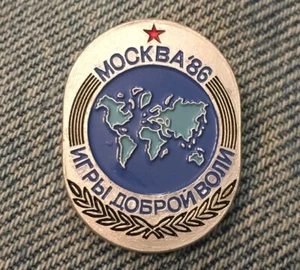 Juegos de Buena Voluntad con Insignia de Pin soviético ~ Moscú 1986 de colección ~ URSS ~ Mockba '86 - Imagen 1 de 2