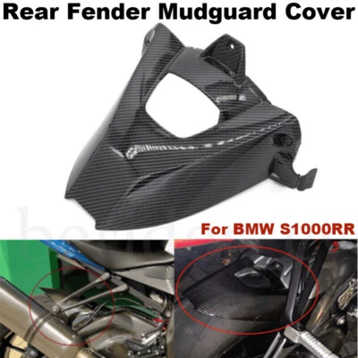 Rear Fender Mudguard Splash Hugger For BMW S1000RR 2009-2019 / S1000R 2014-2019 - Изображение 1 из 4