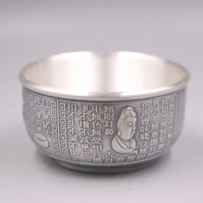 Taza de té de plata fina real 999 corazón patrón sutra cultura oriental 1,34 pulgadas de alto Foto 1 de 4