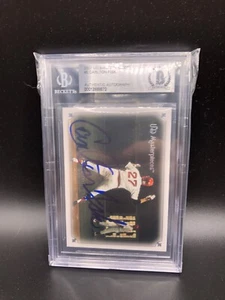 Carlton Fisk Red Sox Signed 2007 Upper Deck Masterpieces #5 BAS auth auto - Picture 1 of 3