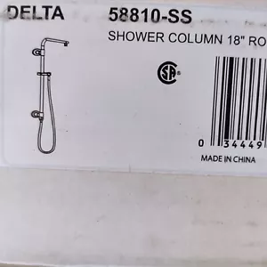Columna de ducha Delta 58810-SS 18" redonda en acero inoxidable - Imagen 1 de 3