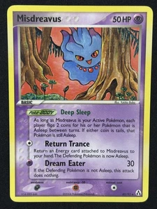 Misdreavus Uncommon Legend Maker 40/92 ⭐ NM ⭐ - Bild 1 von 2