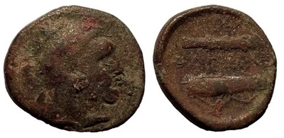 Unité de Bronze / Alexandre III "le Grand" / (336-323) / Royaume de Macédoine - Photo 1/3