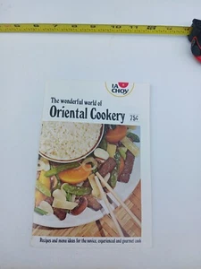 1975 La Choy Cookbook ~ Wonderful World of Oriental Cookery – Recipes and menu i - Picture 1 of 7