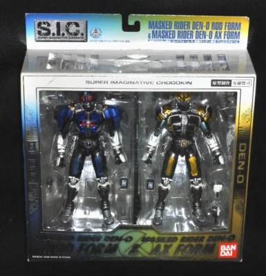 Masked Rider Den-O Rod Form & AX Form  S.I.C. Kenji Ando BANDAI Superalloy Foto 1 de 4