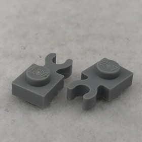 LEGO 4085d Light Bluish Gray Plate, Modified 1 x 1 W/ Open O Clip Thick (x2)