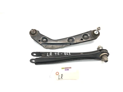 2016-2024 年沃尔沃 XC90 FWD 左驱动后部上部控制臂套装 原始设备制造商 — 第 1/4 张图片