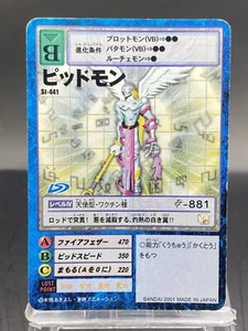 Pidmon Vintage Digimon Card Japanese 1999 Digital Monster BANDAI St-441 - Picture 1 of 7