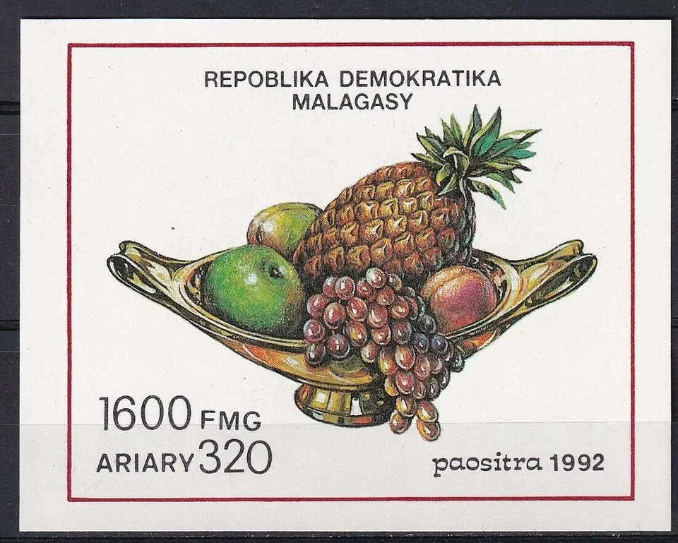 Madagascar 1992 Yvert SS 76 Fruits MNH VF - Image 1 of 1