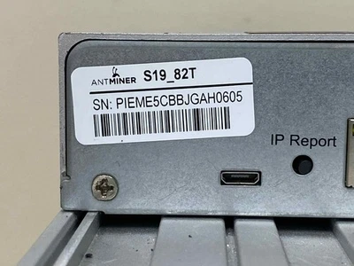 Antminer S19 82TH/s ASIC - Image 1 of 4