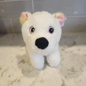 Greenbrier International 7" White Puppy Dog Stuff Animal - Picture 1 of 12