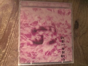 Garbage - Garbage (CD 1995) - Bild 1 von 1
