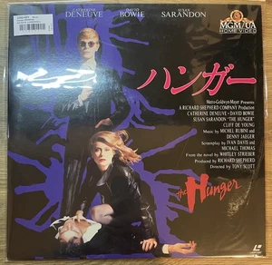The Hunger (David Bowie) LASERDISC 1983 RARE NJL-52216 HORROR - Picture 1 of 2