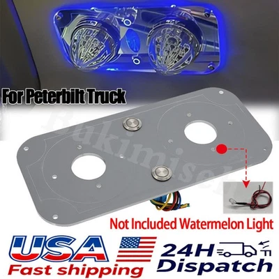 适用于 Peterbilt 379 389 西瓜圆顶灯板-不包括西瓜灯 — 第 1/4 张图片