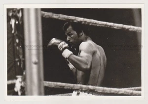John Conteh Muscular Boxer in Guard Pose Photographed Through the Ring Ropes - Picture 1 of 7