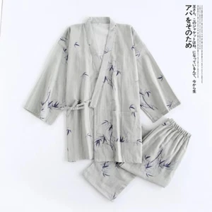 New Mens Chinese Japanese Oriental Grey with Bamboo Kimono Pyjamas menpjs36 - Picture 1 of 2