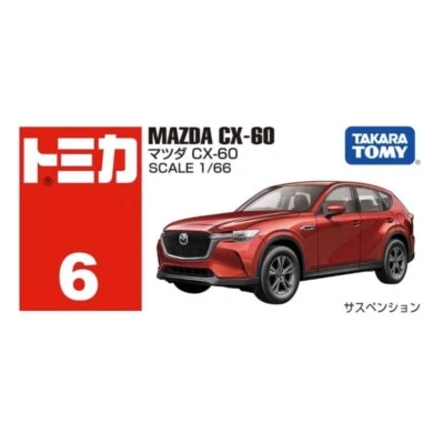 Takara Tomy Tomica 6 Mazda CX-60 Red 2023 Diecast Model Toy Car New in Box  - Image 1 of 4