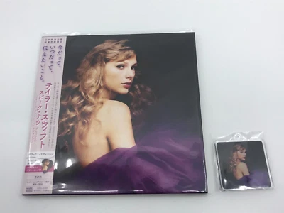 Taylor Swift 2CD Speak Now Taylor’s Version 7" Paper Sleeve w/ Key chain - Image 1 of 4