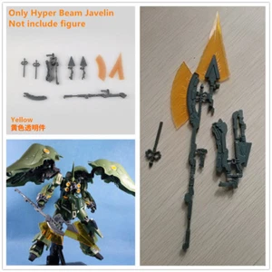 Hyper Beam Javelin for 1/144 HGUC RG RX-0 Unicorn Banshee  - Picture 1 of 11