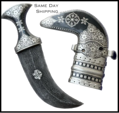 Daga antigua jambiya khanjar, cuchillo yemení, Khanjhar omaní, acero Damasco Foto 1 de 4