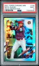 2021 TOPPS CHROME NPB SEIYA SUZUKI AQUA REFRACTOR #139 MINT PSA 9